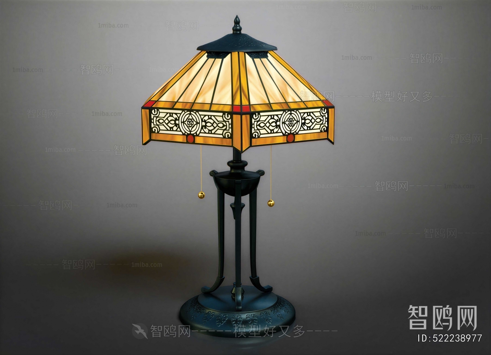 American Style Table Lamp