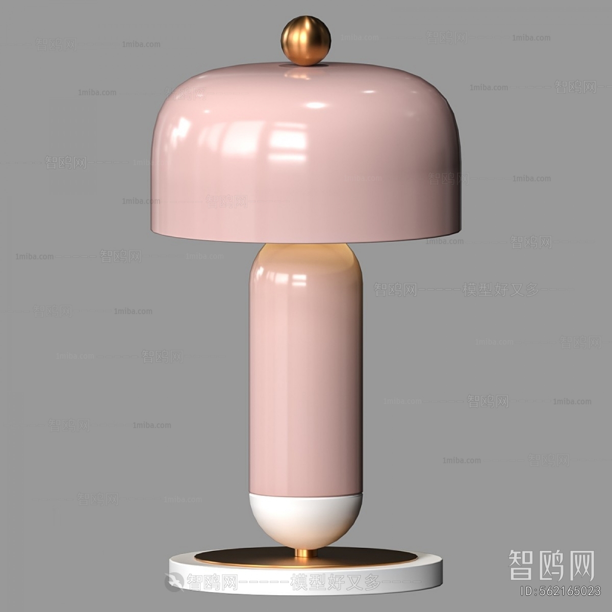 Modern Table Lamp