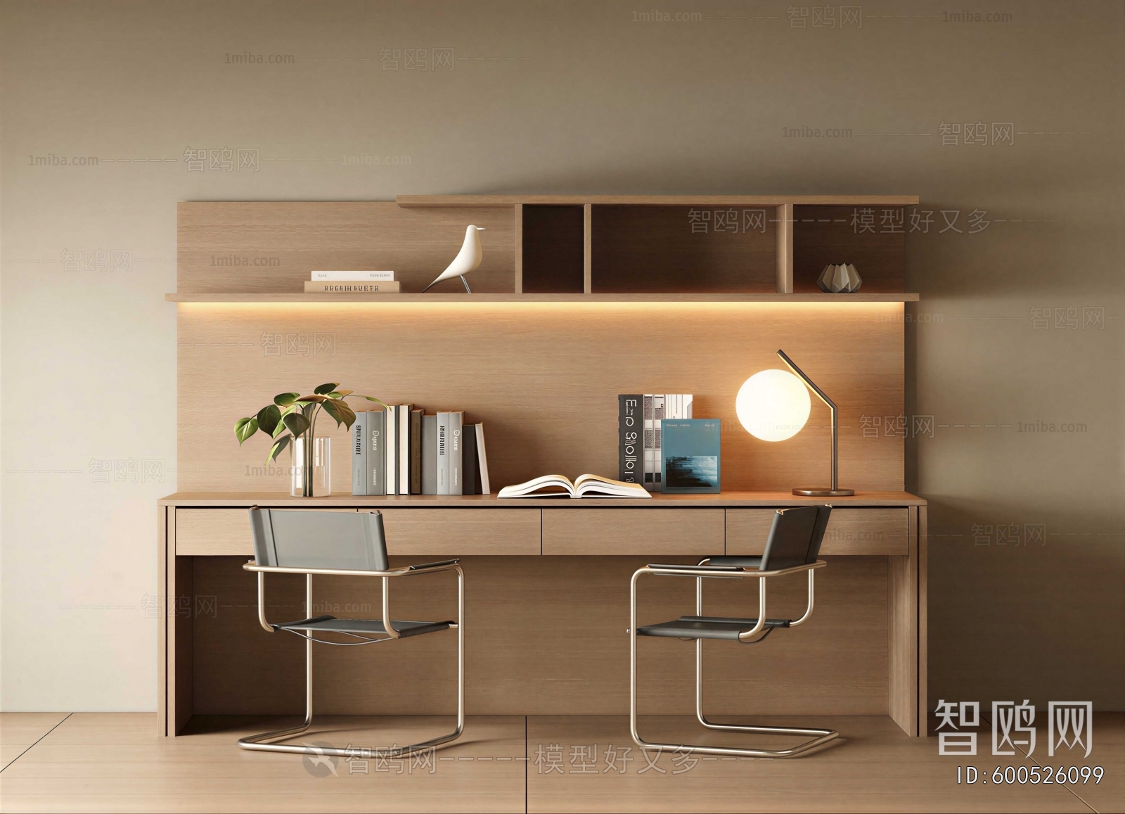 Modern Computer Desk And Chair