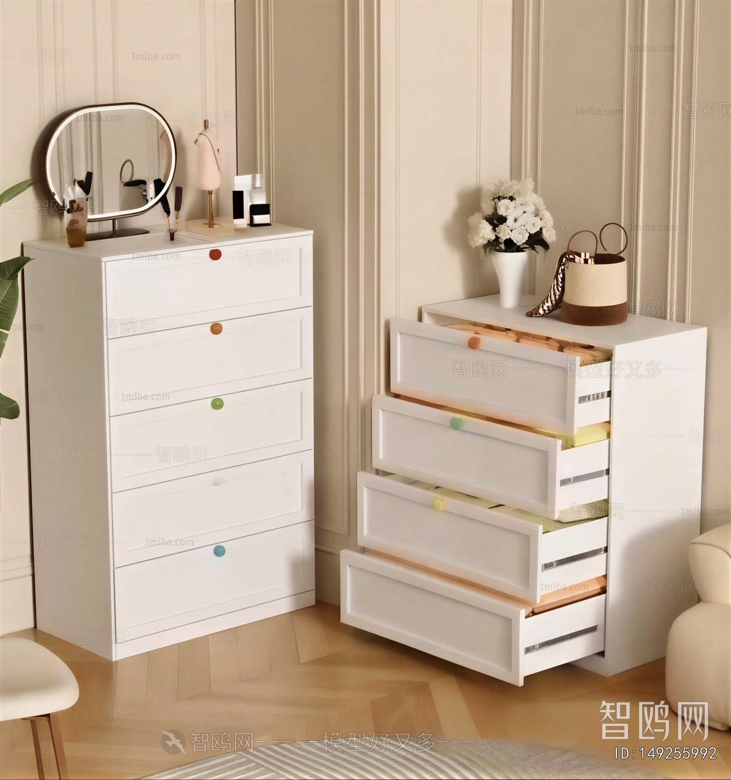 Modern Chest Of Drawers