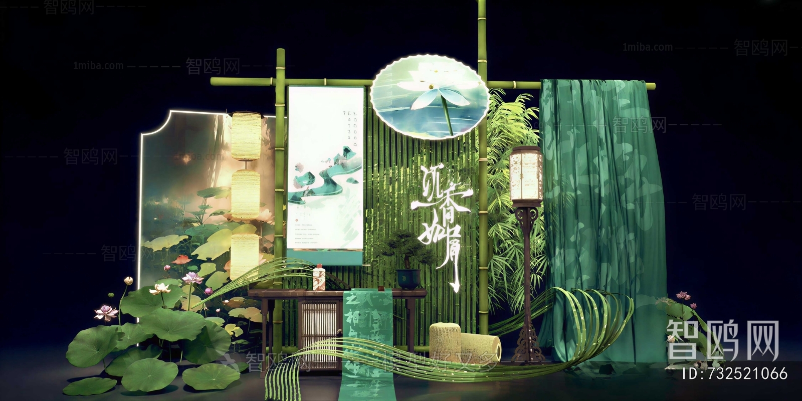 New Chinese Style Meichen