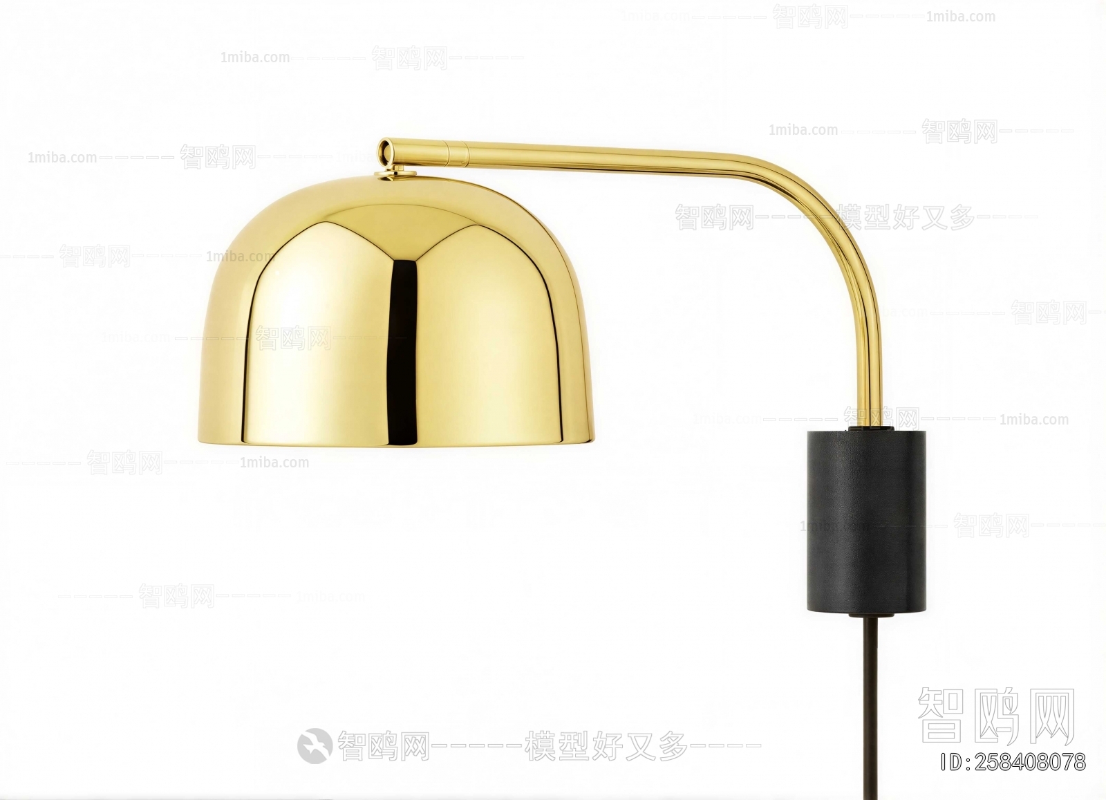 Modern Table Lamp