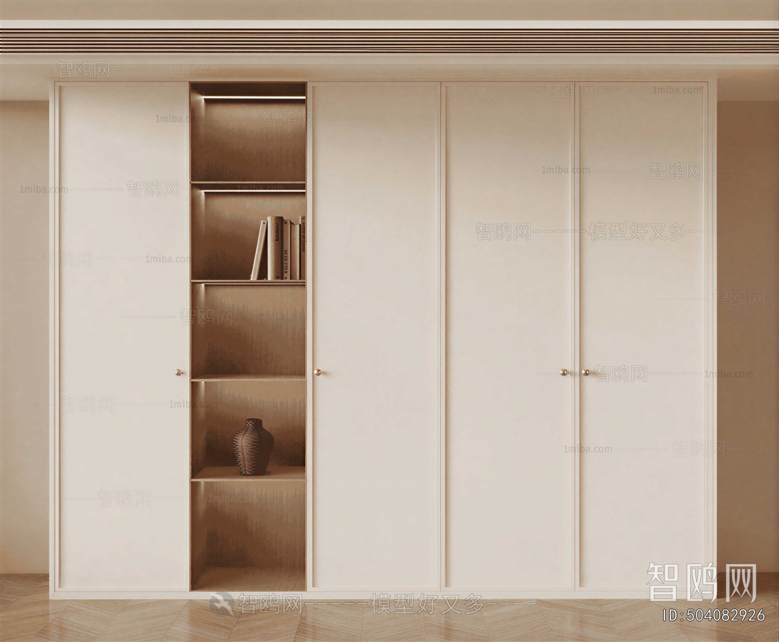 Modern The Wardrobe