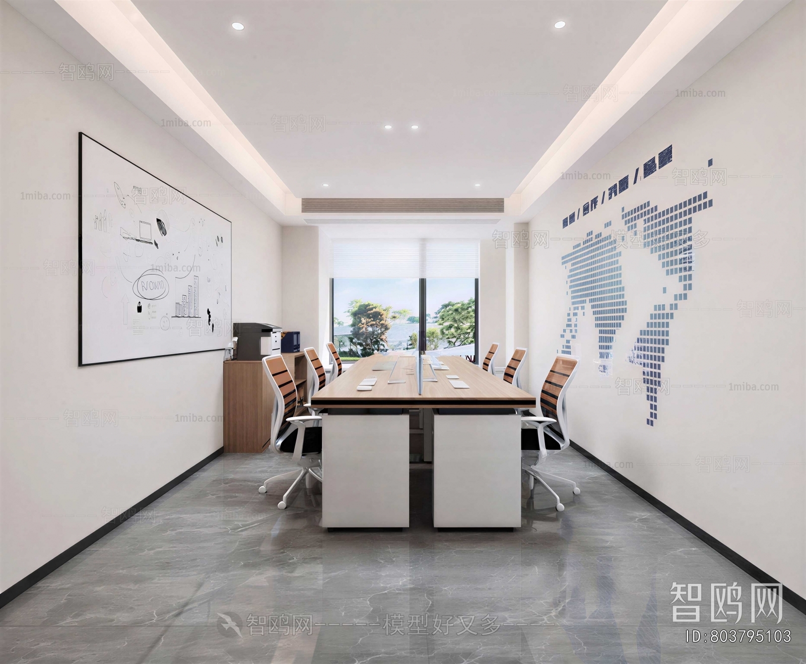 Modern Meeting Room