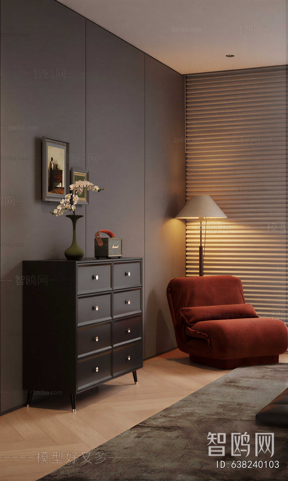 Modern Chest Of Drawers