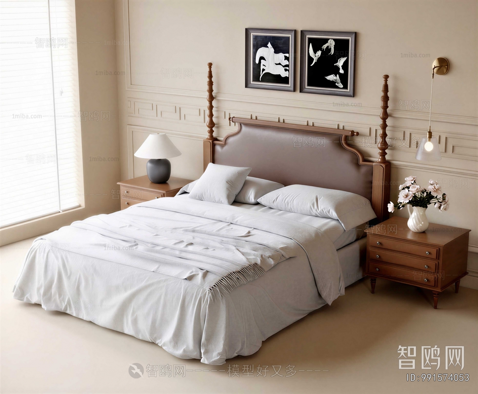 Modern Double Bed