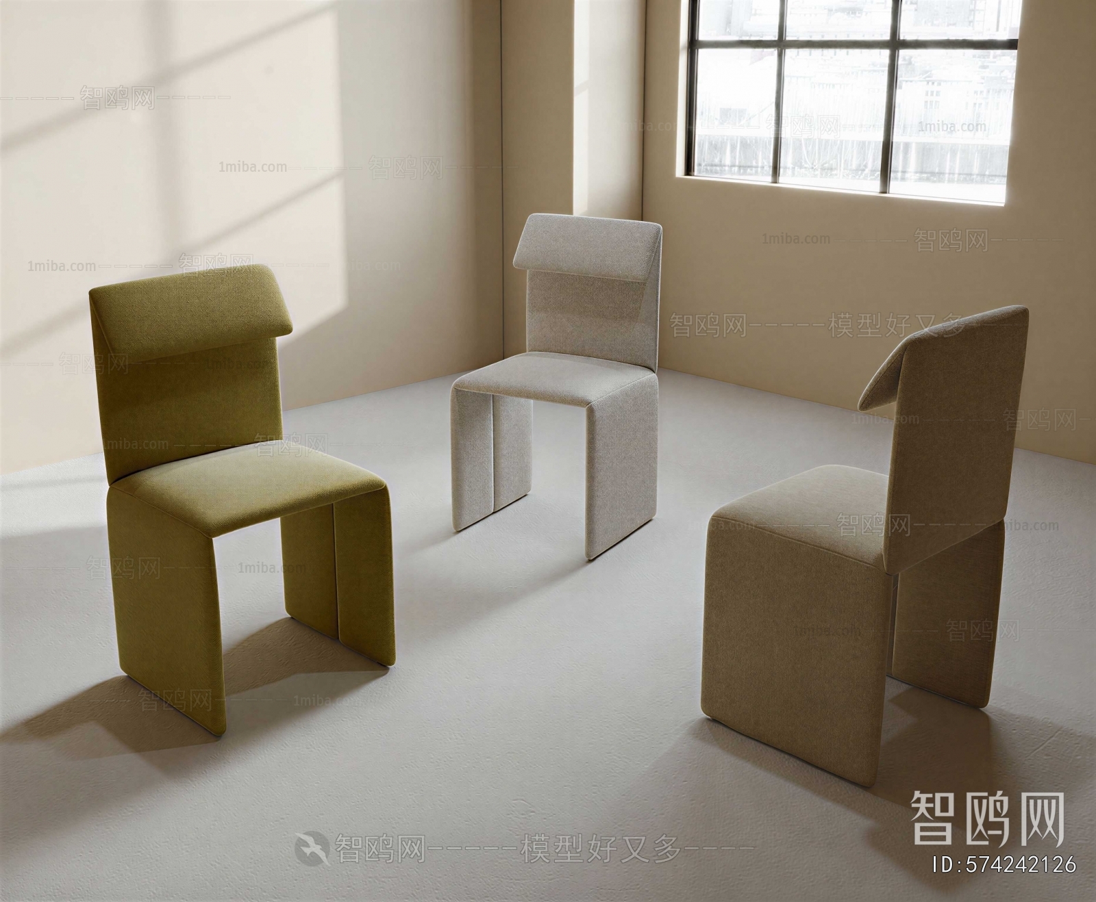 Modern Dining Chair