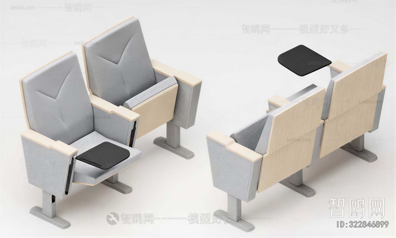 Modern Communal Chair