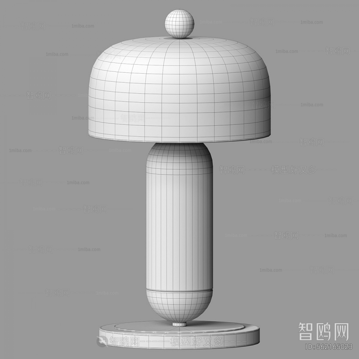 Modern Table Lamp