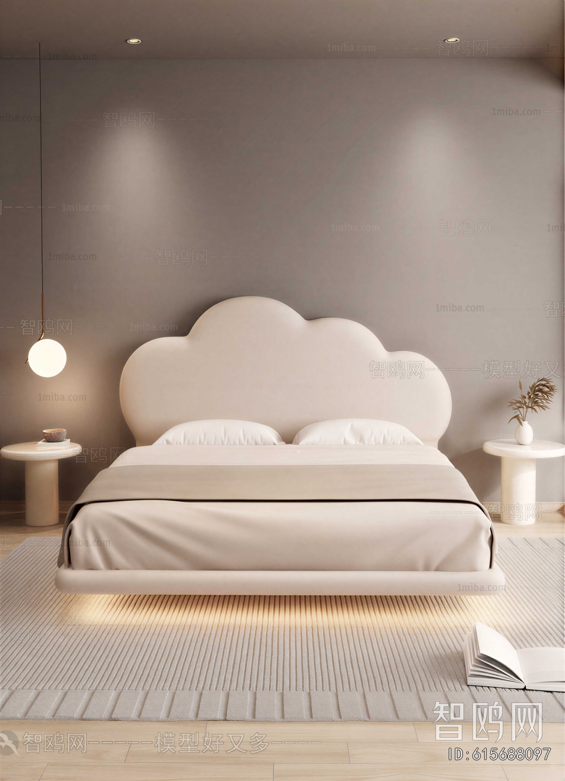 Modern Child's Bed