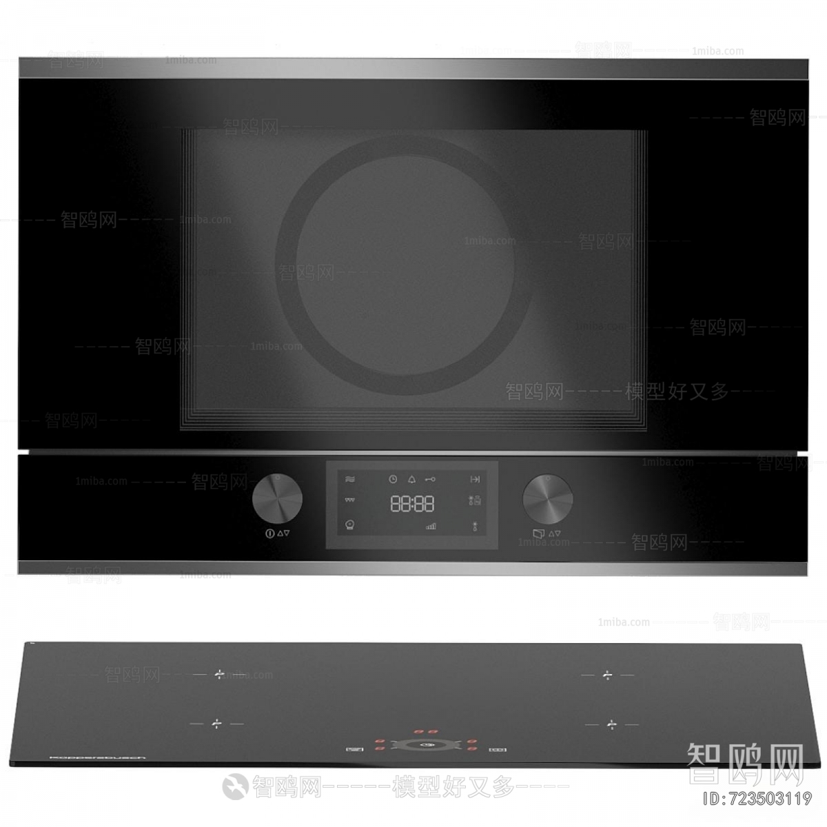 Modern Electric Kitchen Appliances