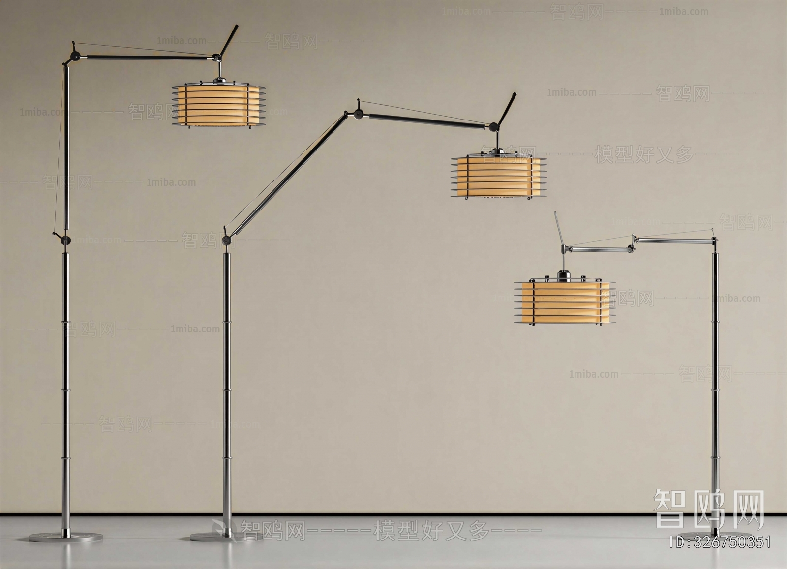 Modern Floor Lamp