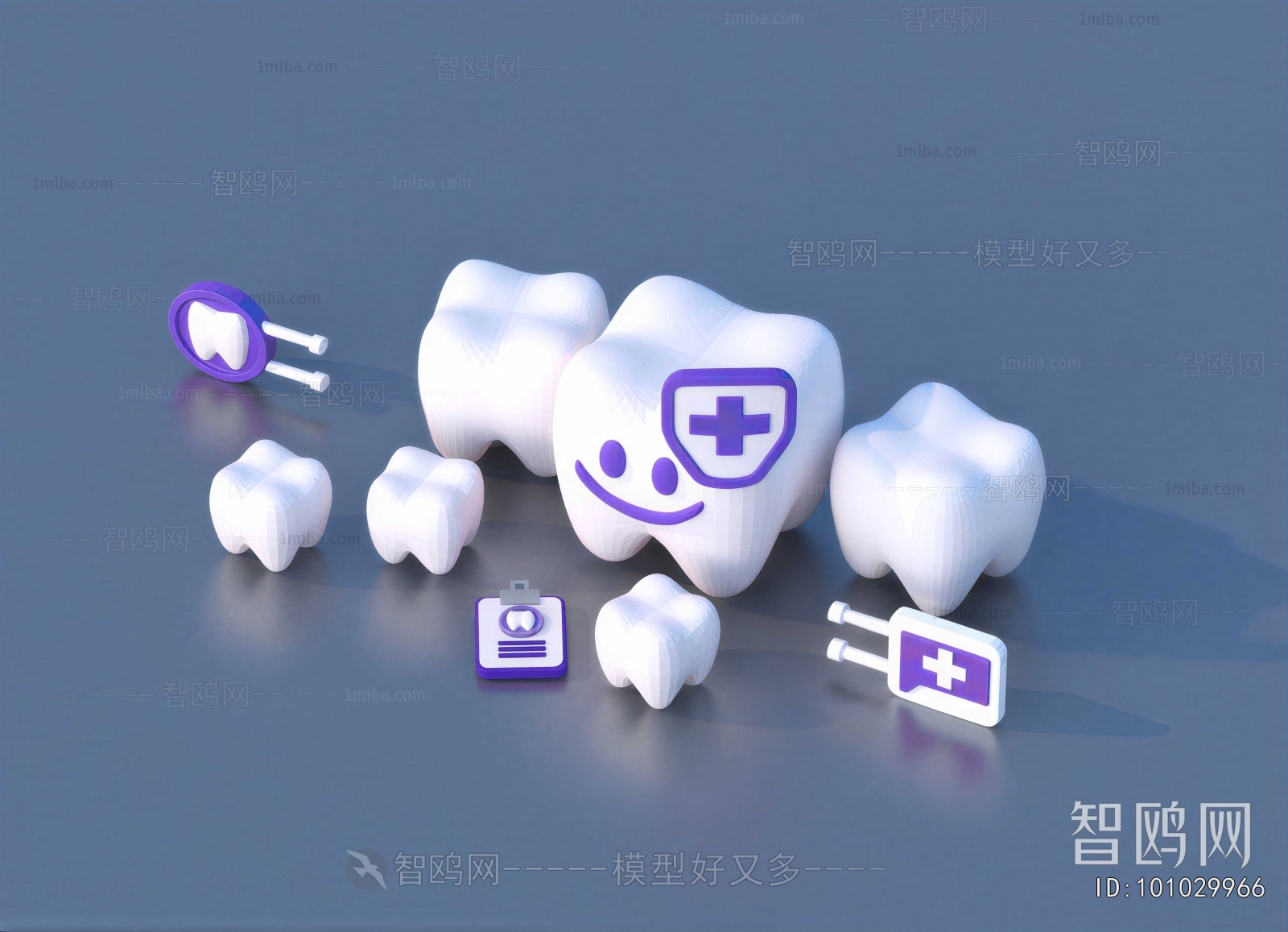 Modern Medical Equipment