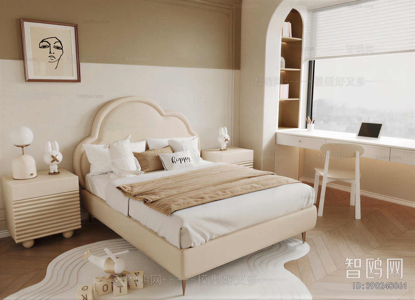 Modern Children's Room