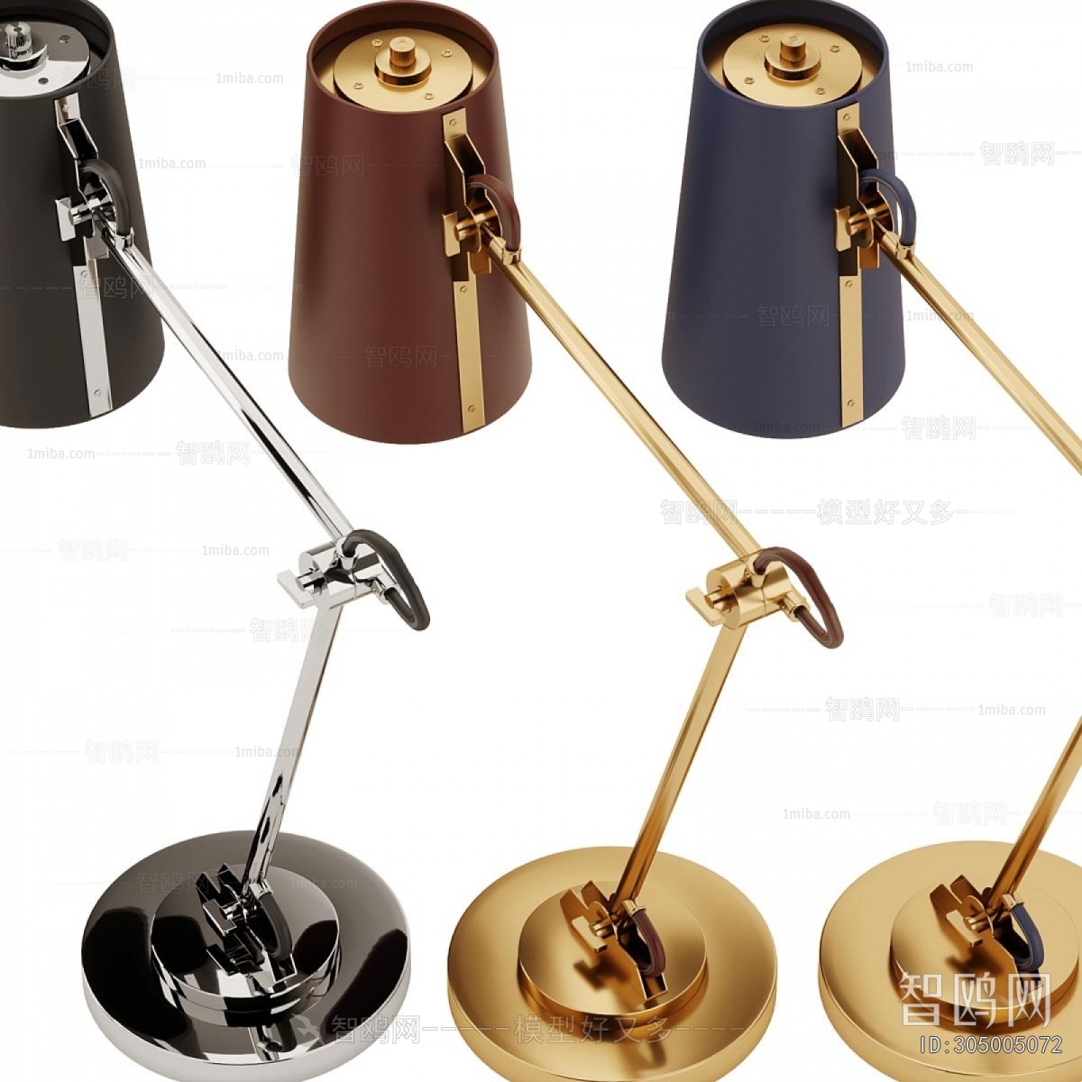 Modern Table Lamp
