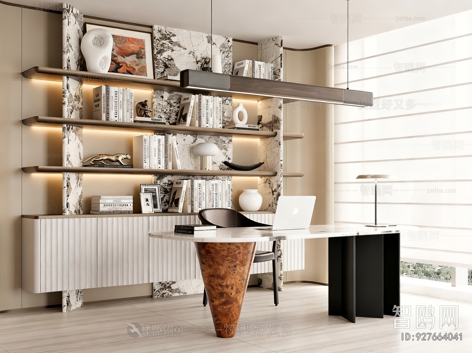 Modern Study Space