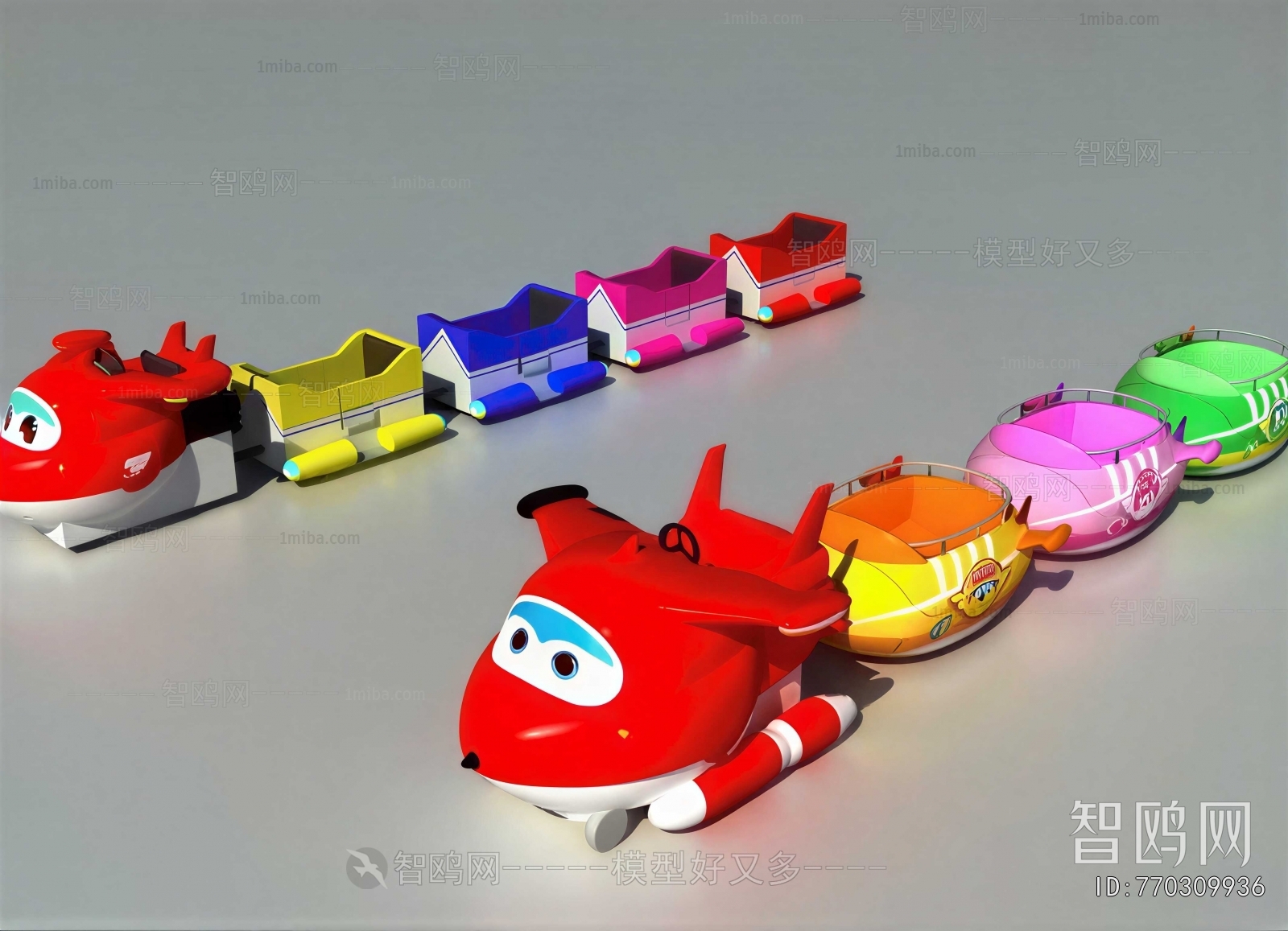Modern Equipment For Children