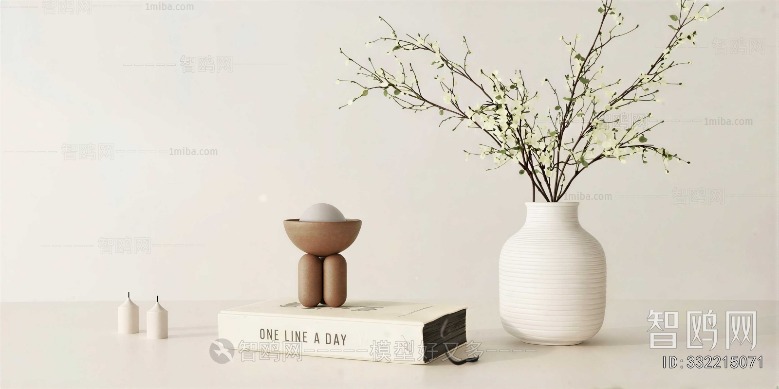 Modern Decorative Set