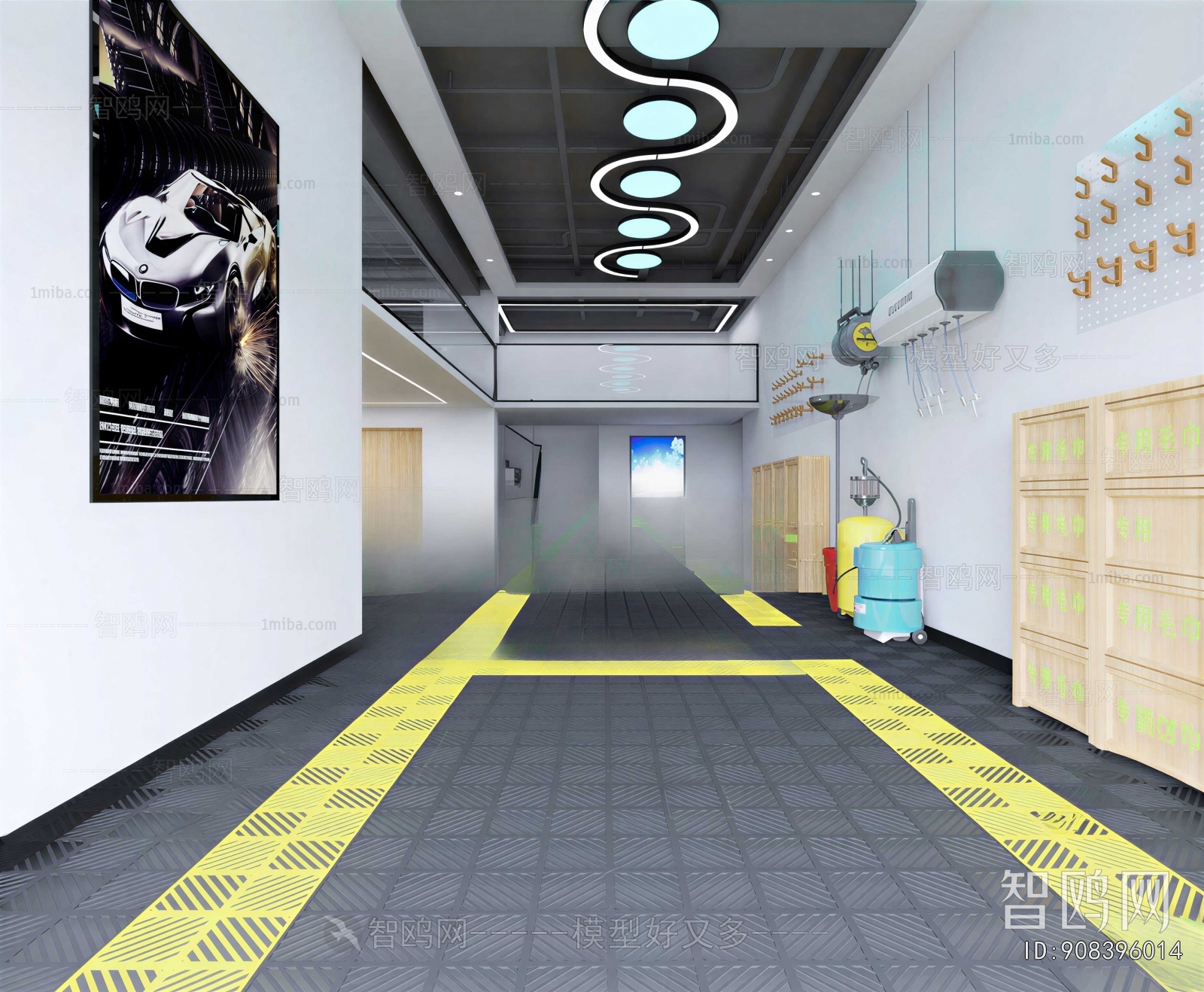 Modern Automobile Repair Shop
