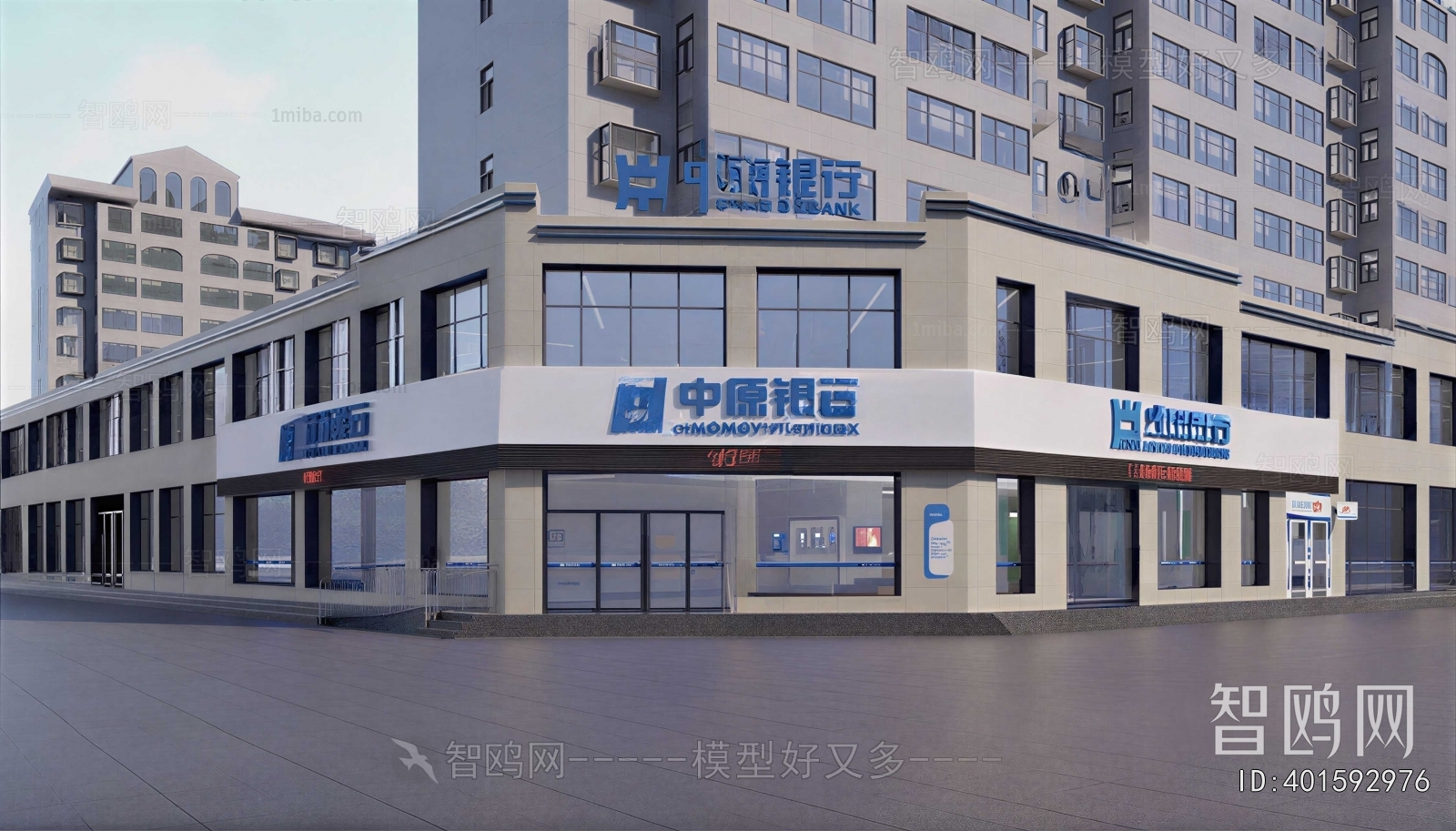 Modern Facade Element