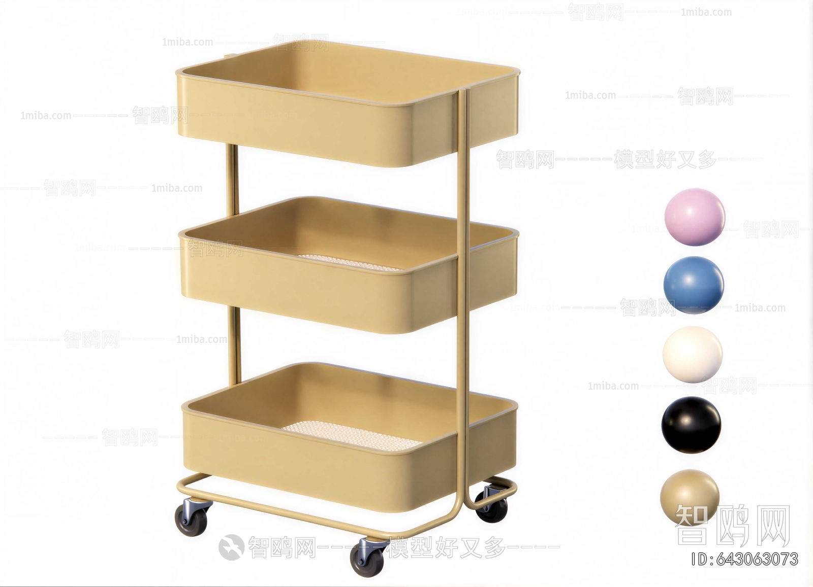 Modern Shelving