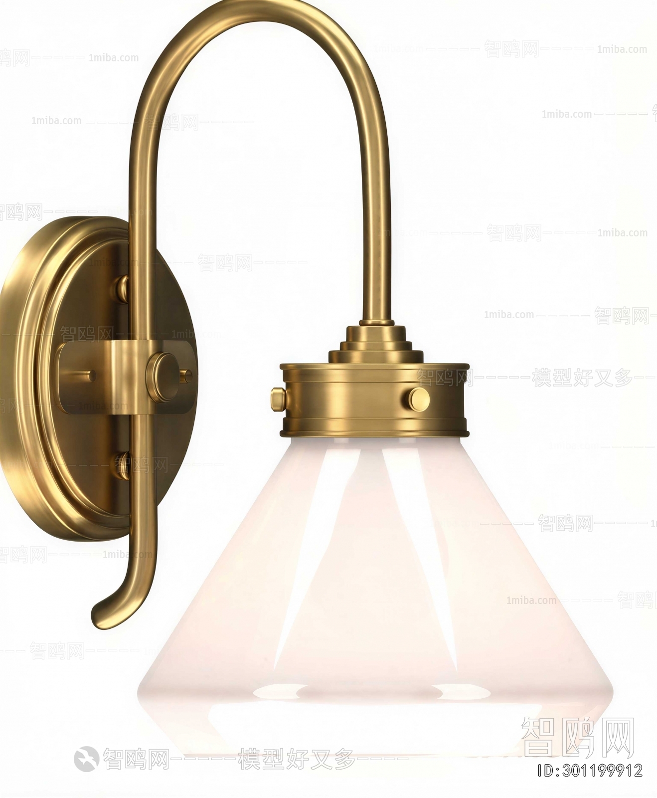Modern Wall Lamp