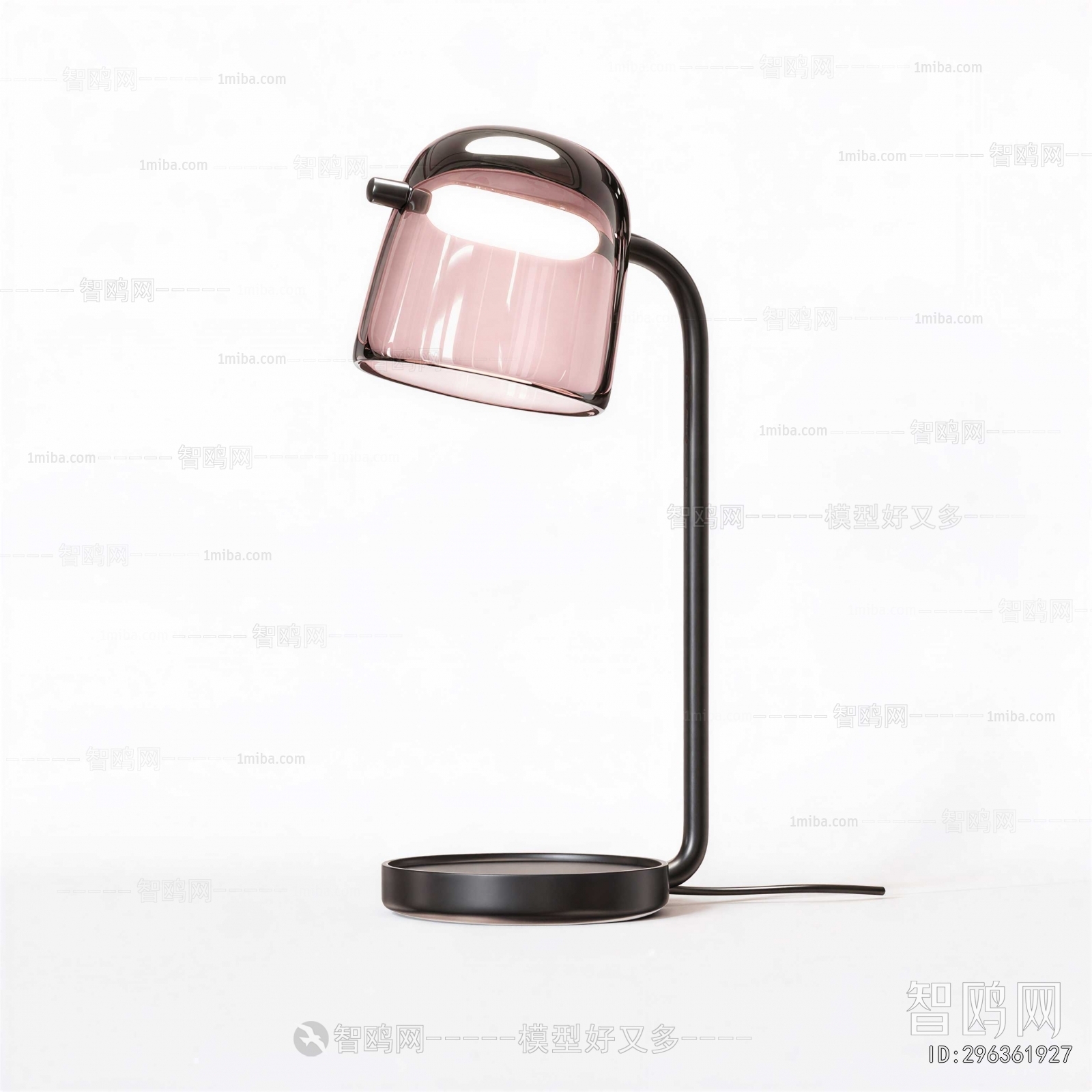 Modern Table Lamp