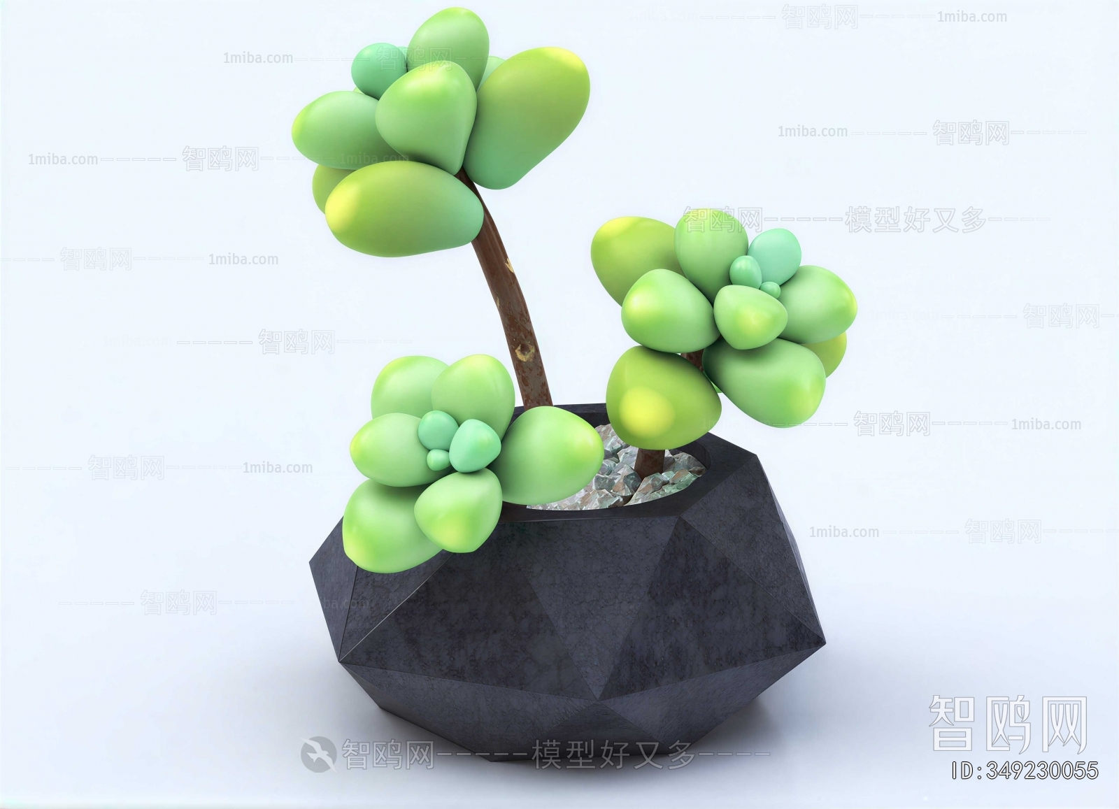Modern Potted Green Plant