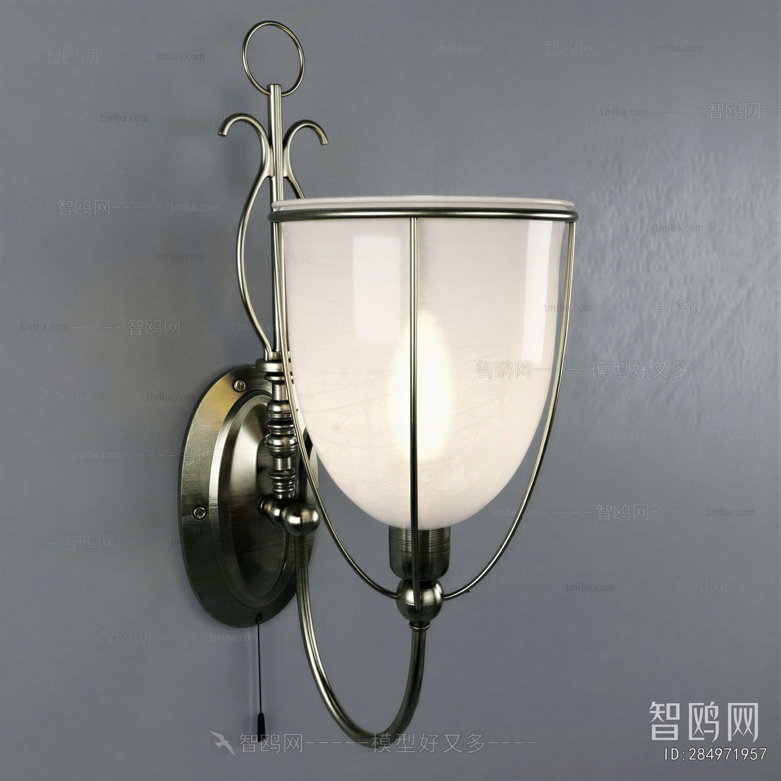 Modern Wall Lamp