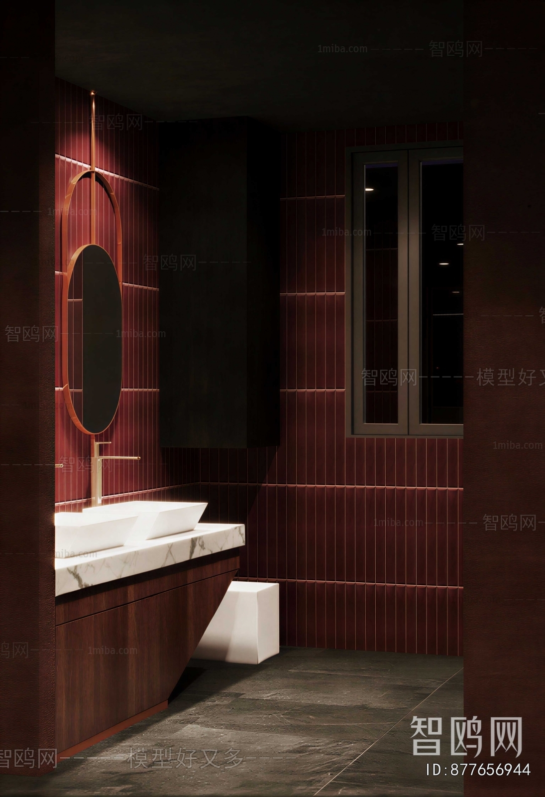 Modern TOILET