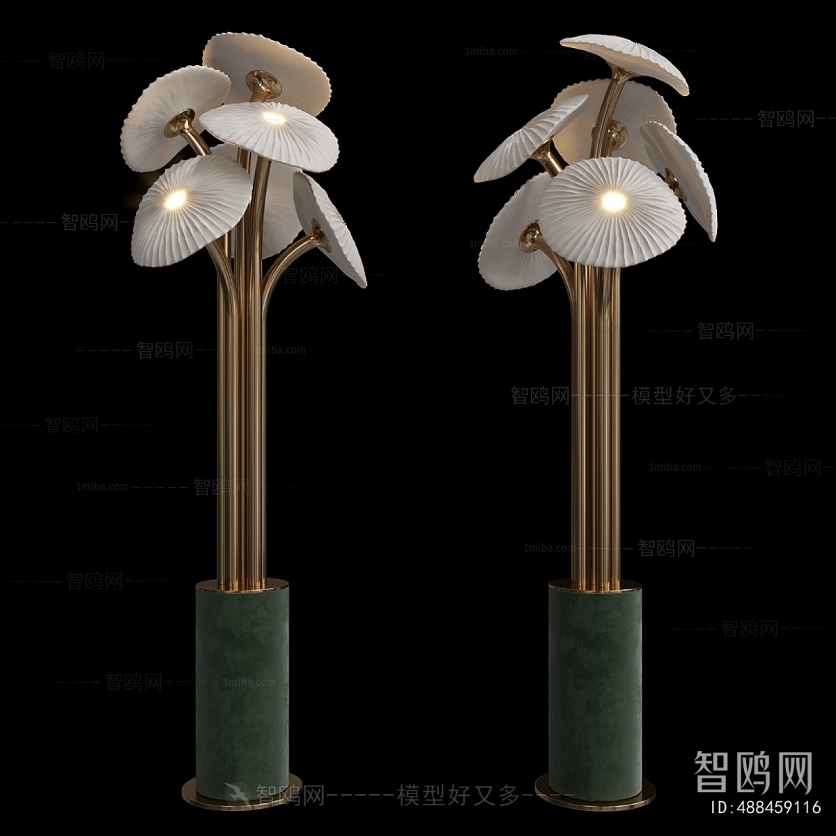Modern Floor Lamp