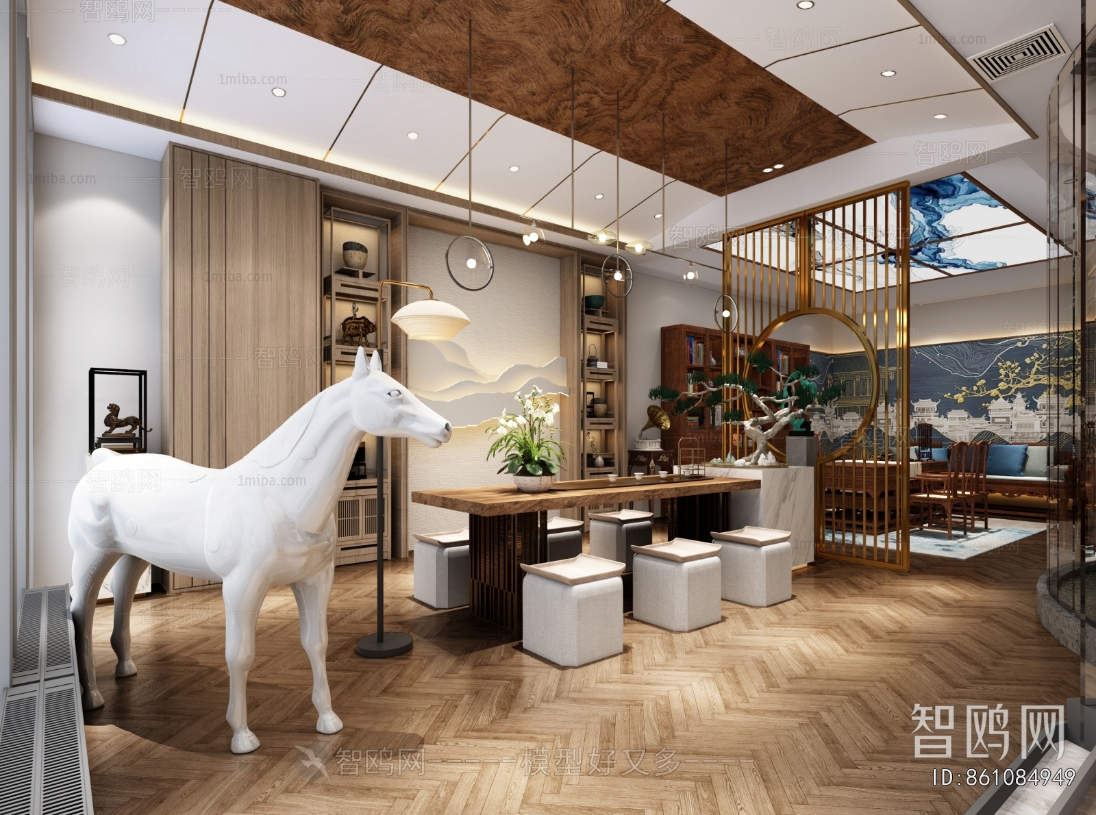 Modern Meeting Room