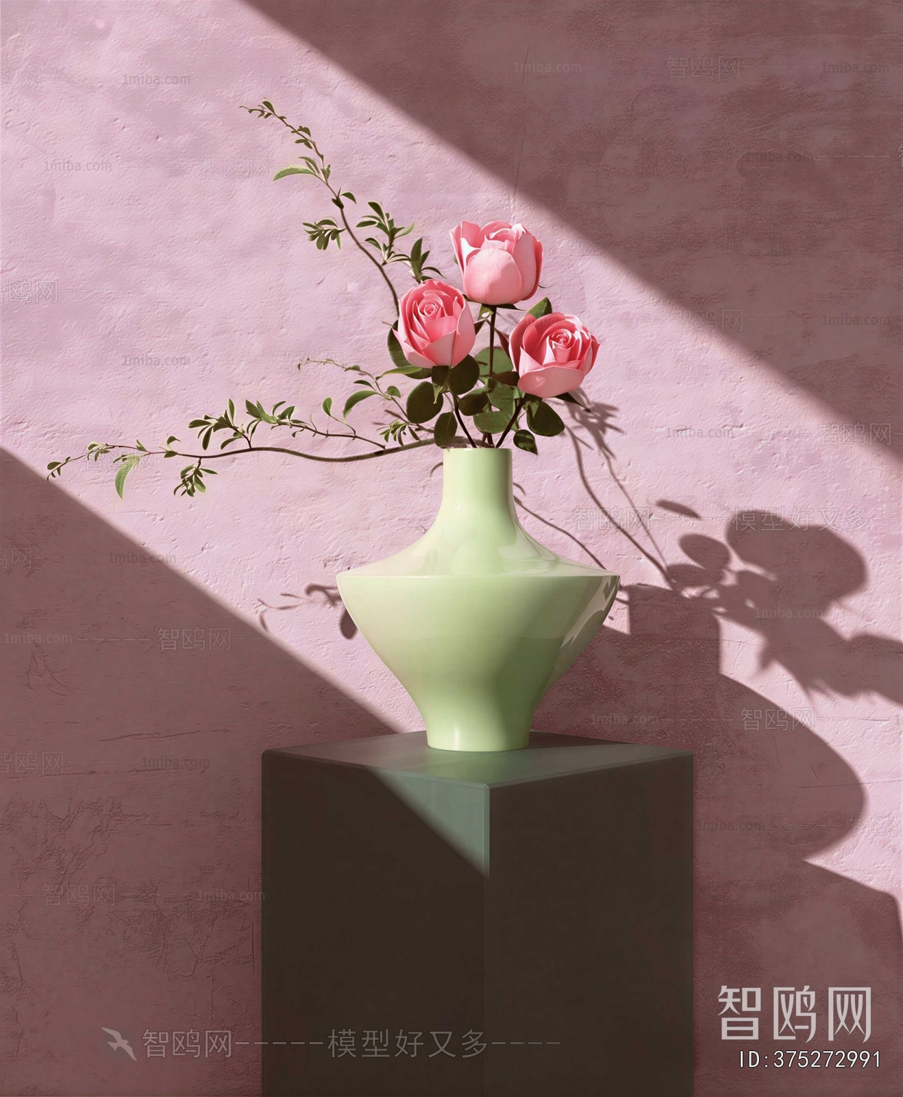 Modern Flower Arrangement