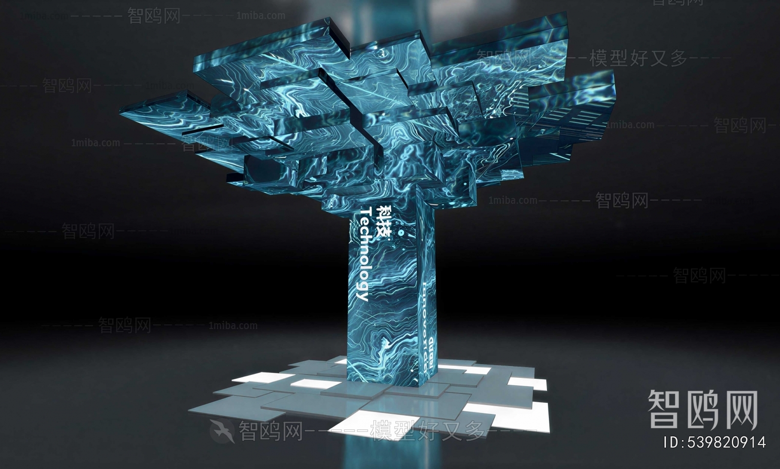 Modern Sculpture