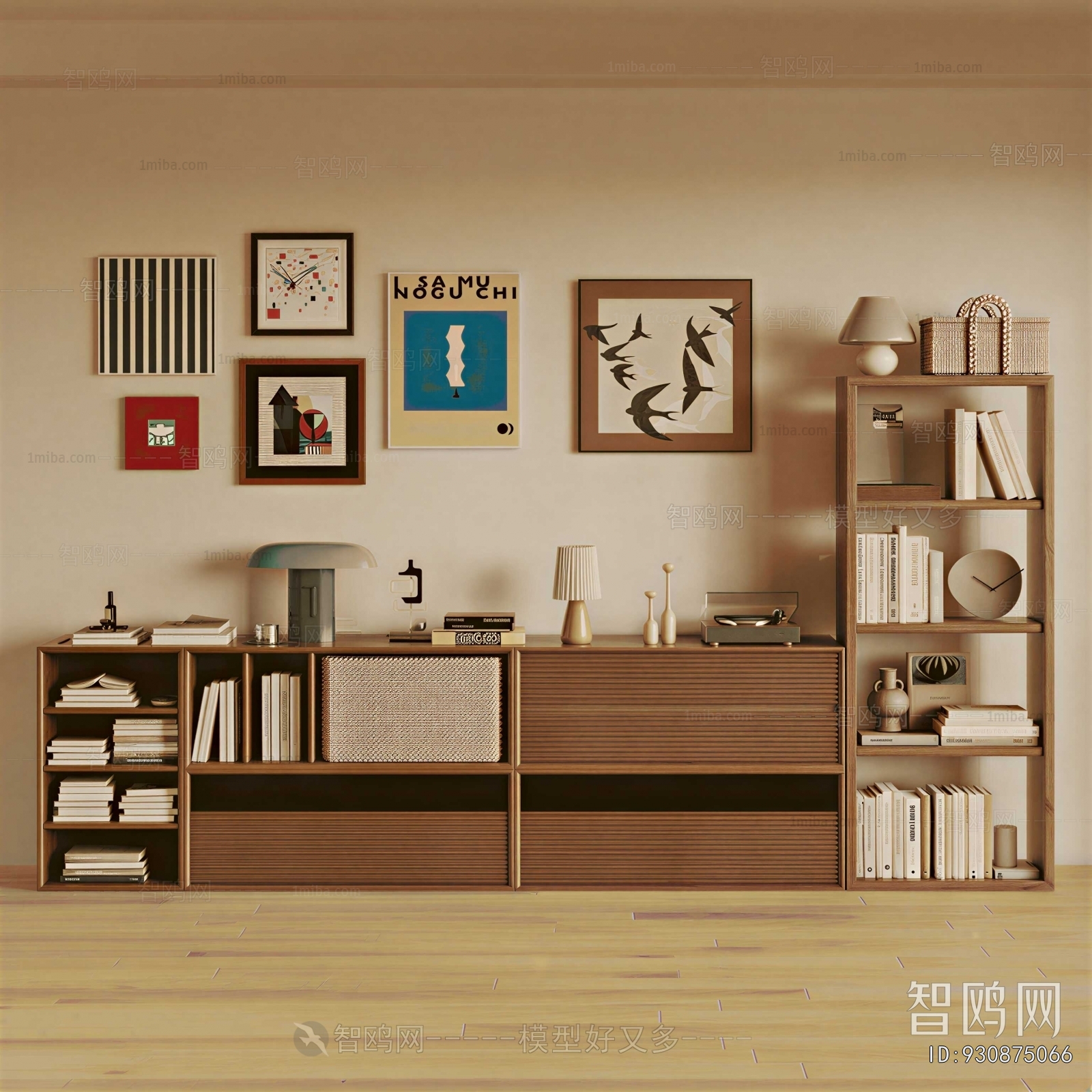 Modern Bookcase