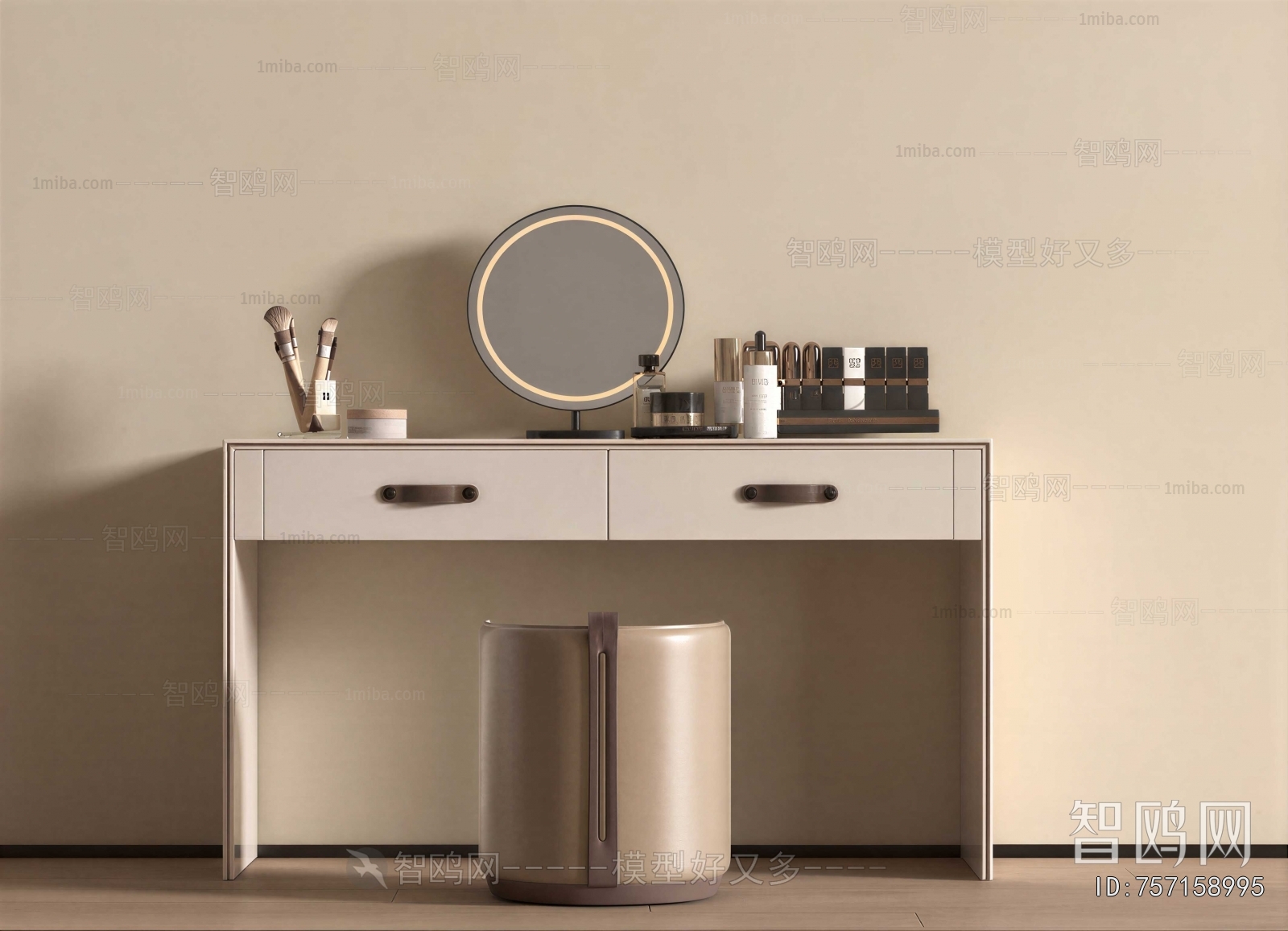 Modern Dresser