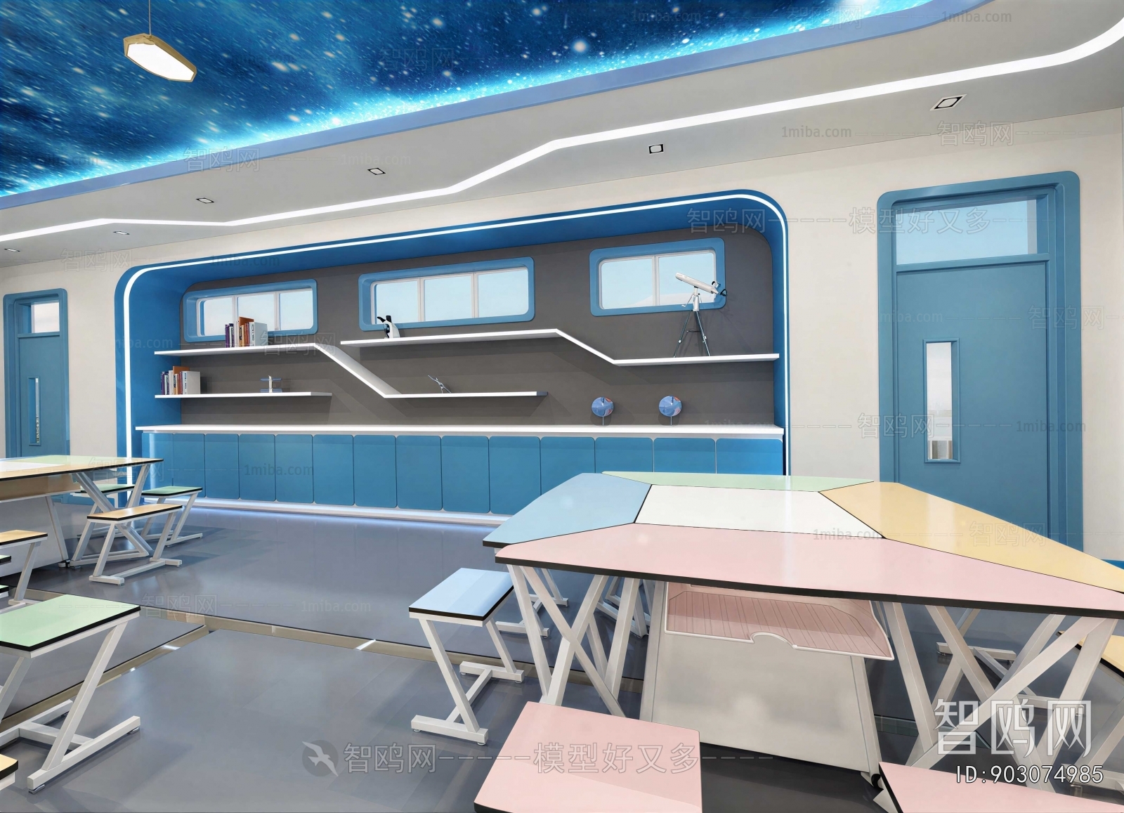 Modern School Classrooms