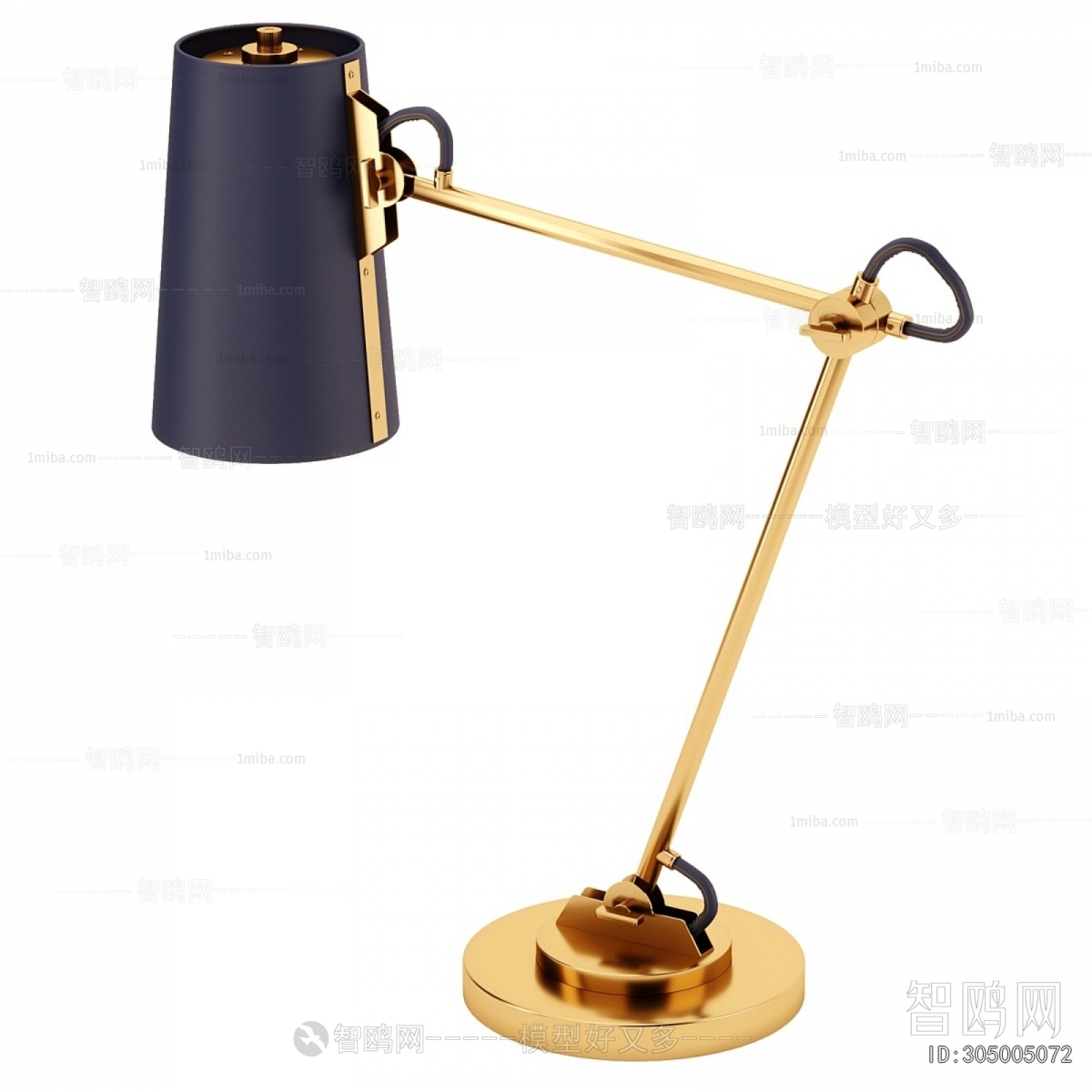 Modern Table Lamp