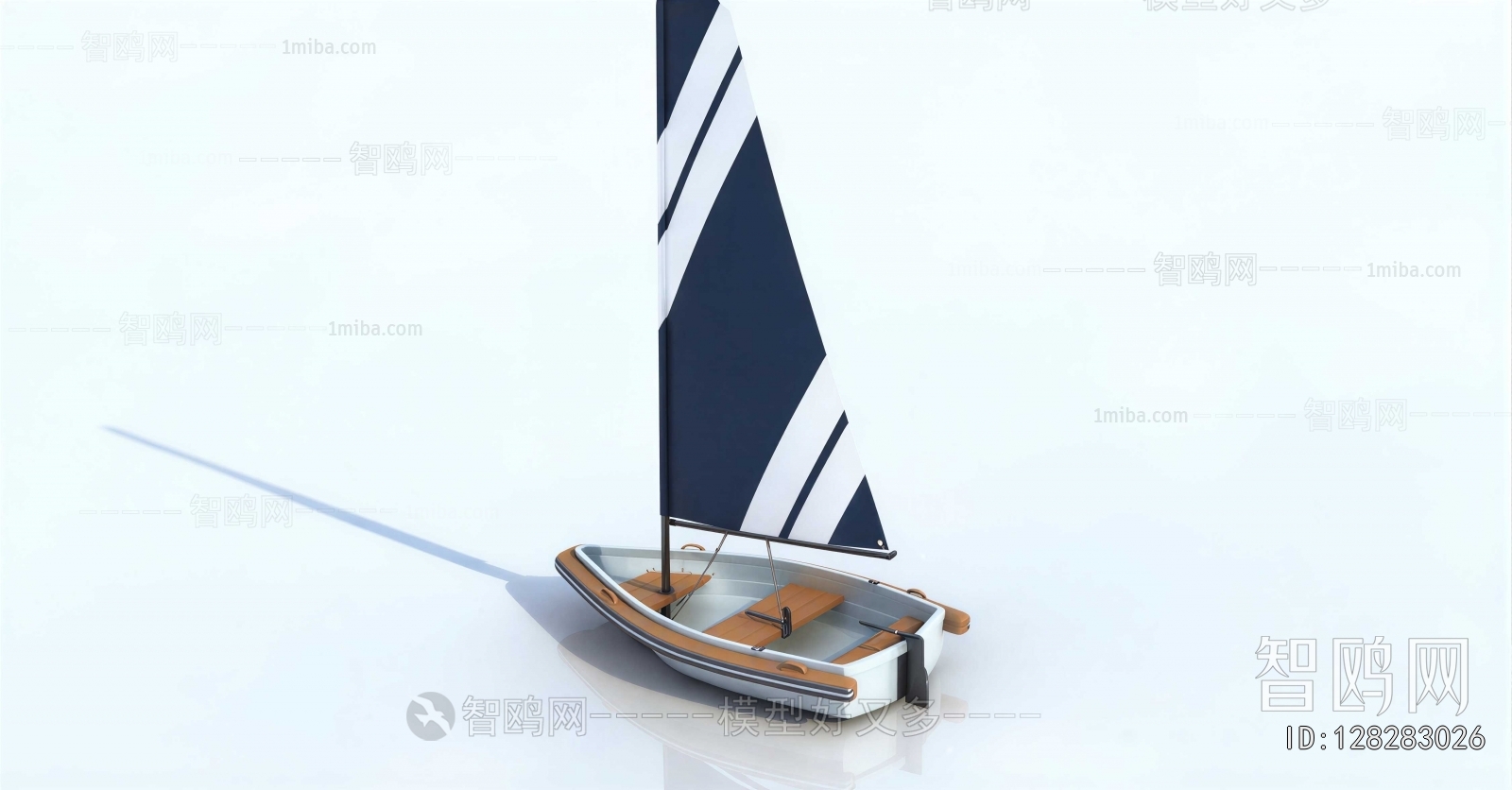 Modern Ship