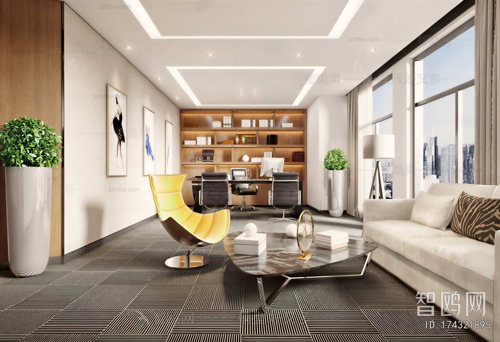 Modern Manager's Office