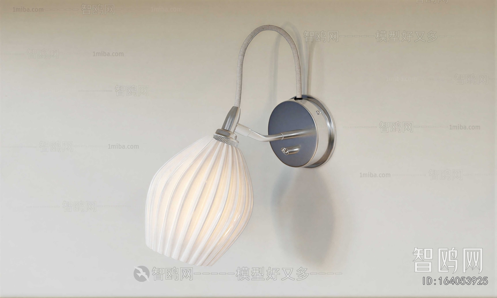 Modern Wall Lamp