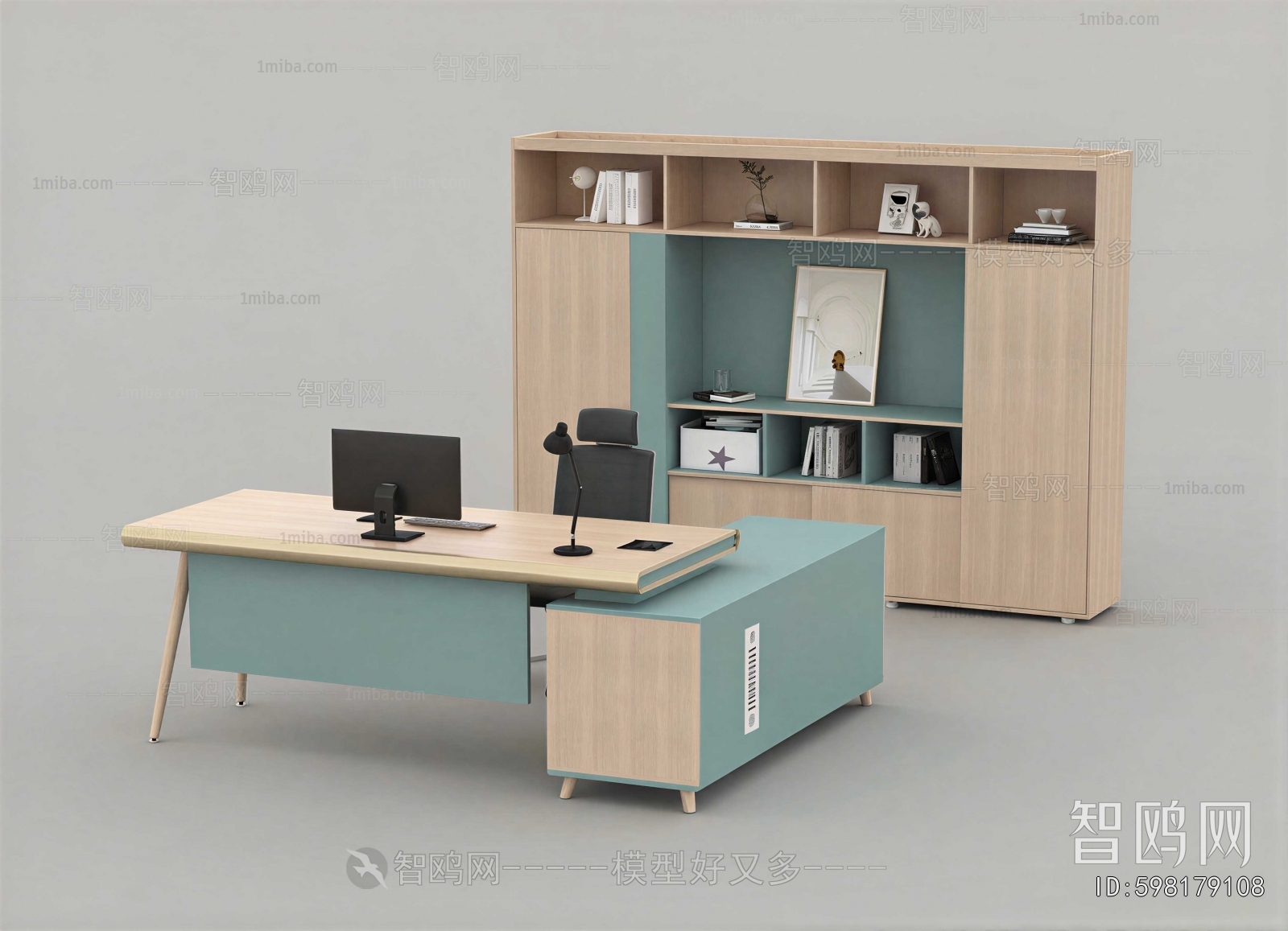 Modern Office Desk And Chair