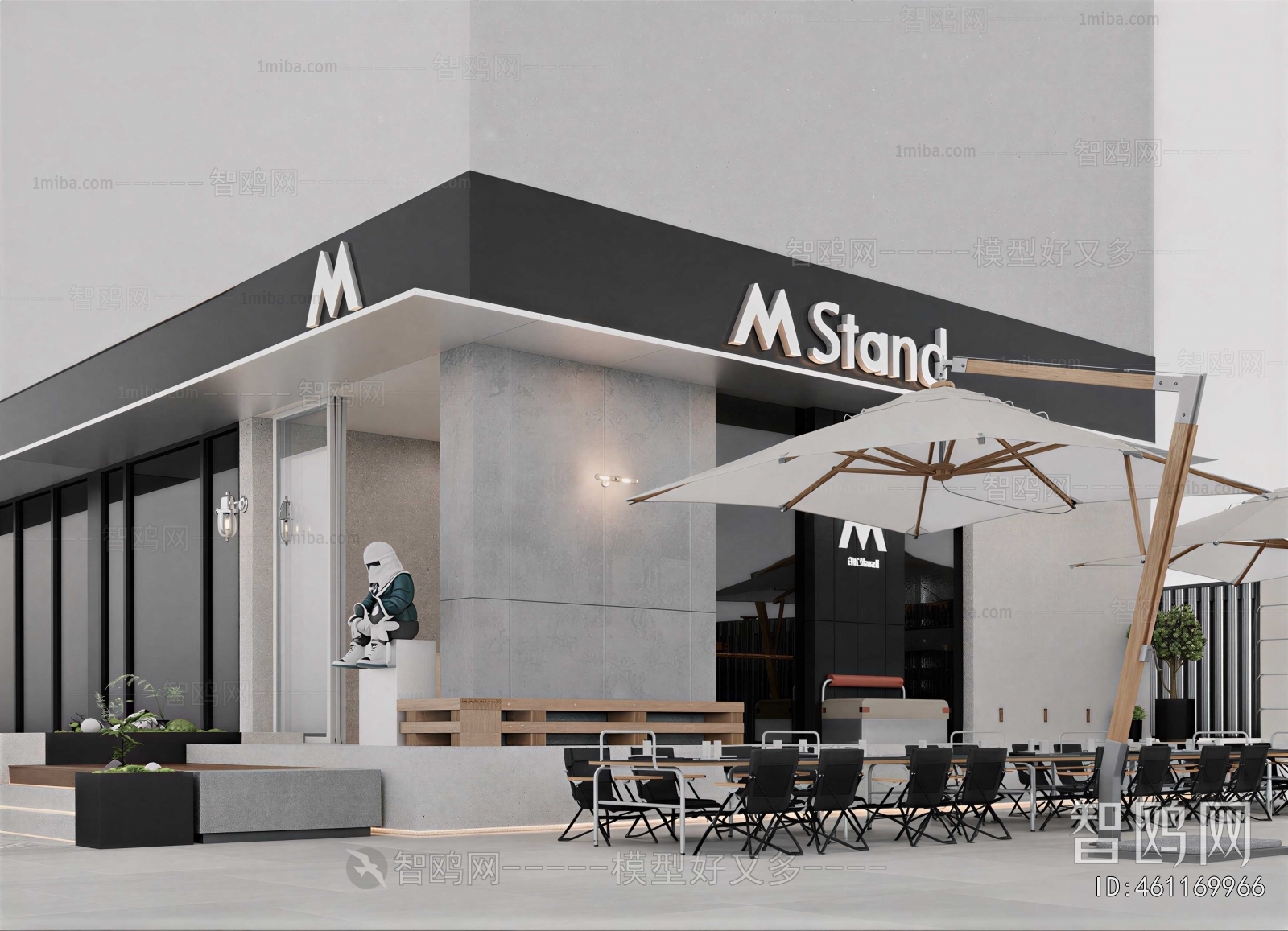 Modern Appearance Of Commercial Building
