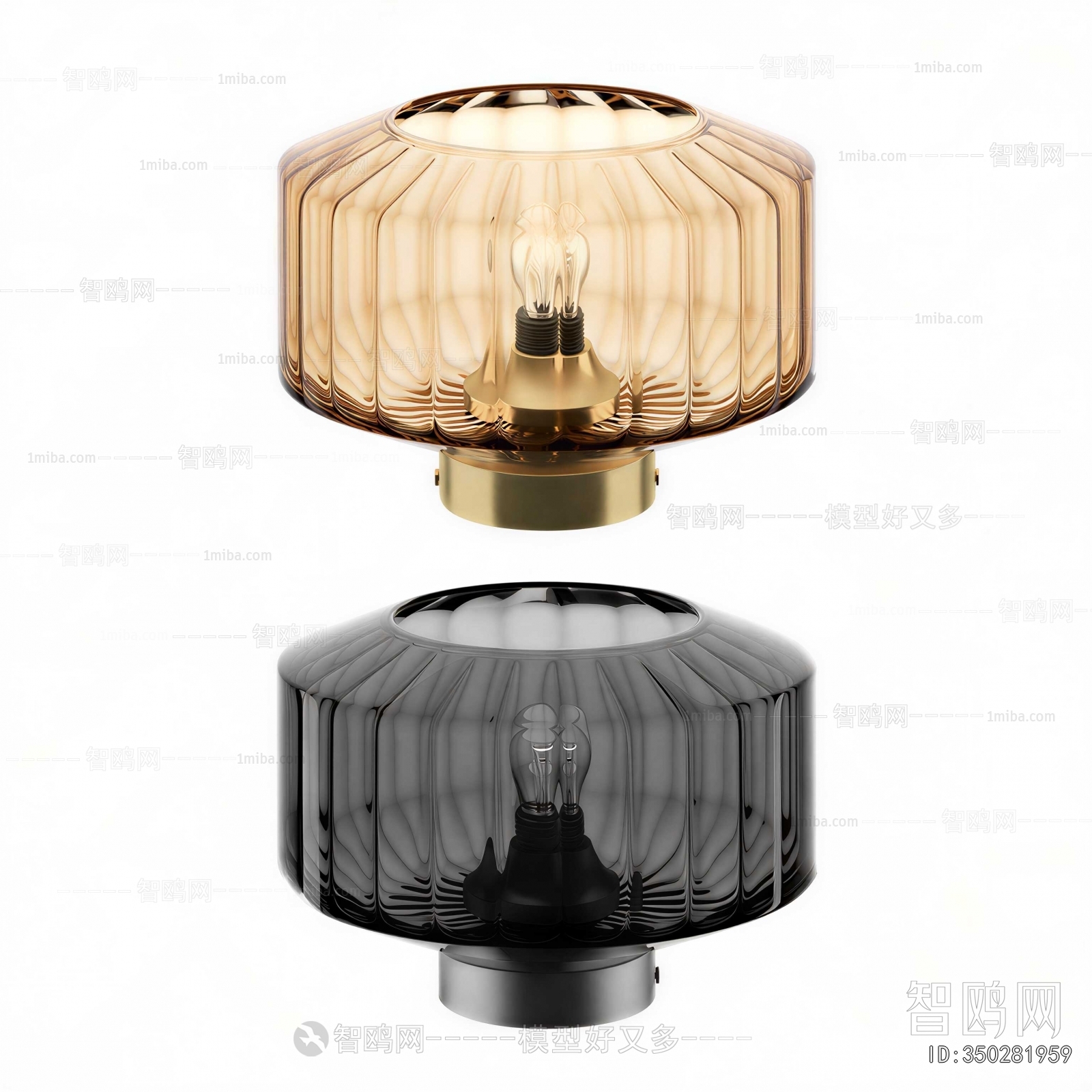 Modern Table Lamp