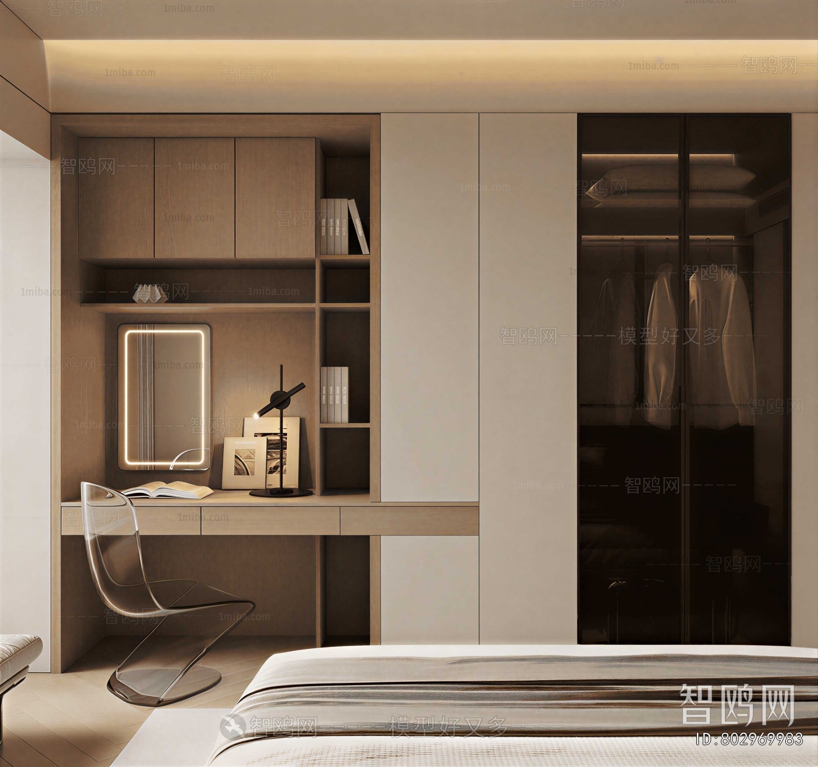 Modern Bedroom