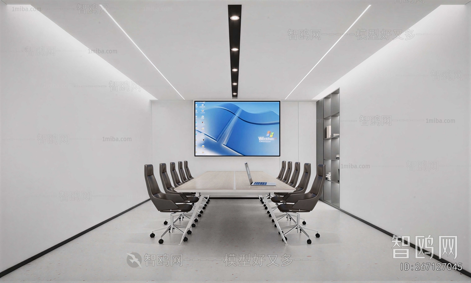 Modern Meeting Room