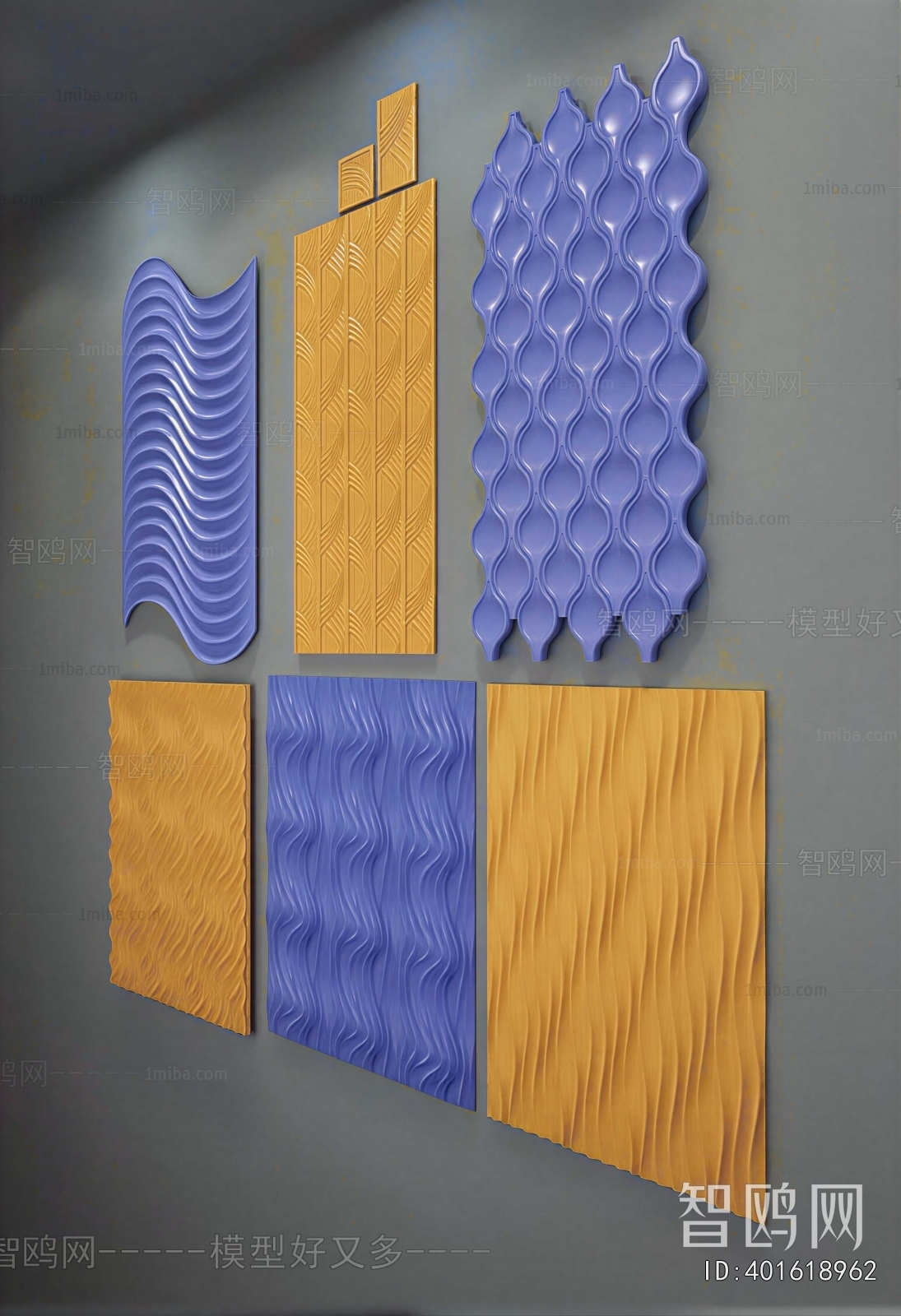 Modern Wall Panel