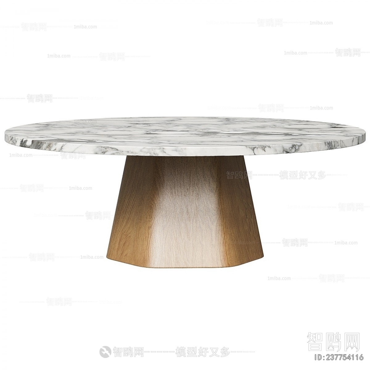 Modern Dining Table