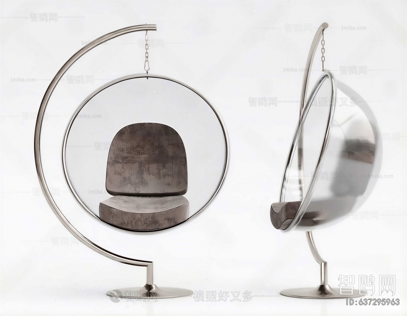 Modern Hanging Chair