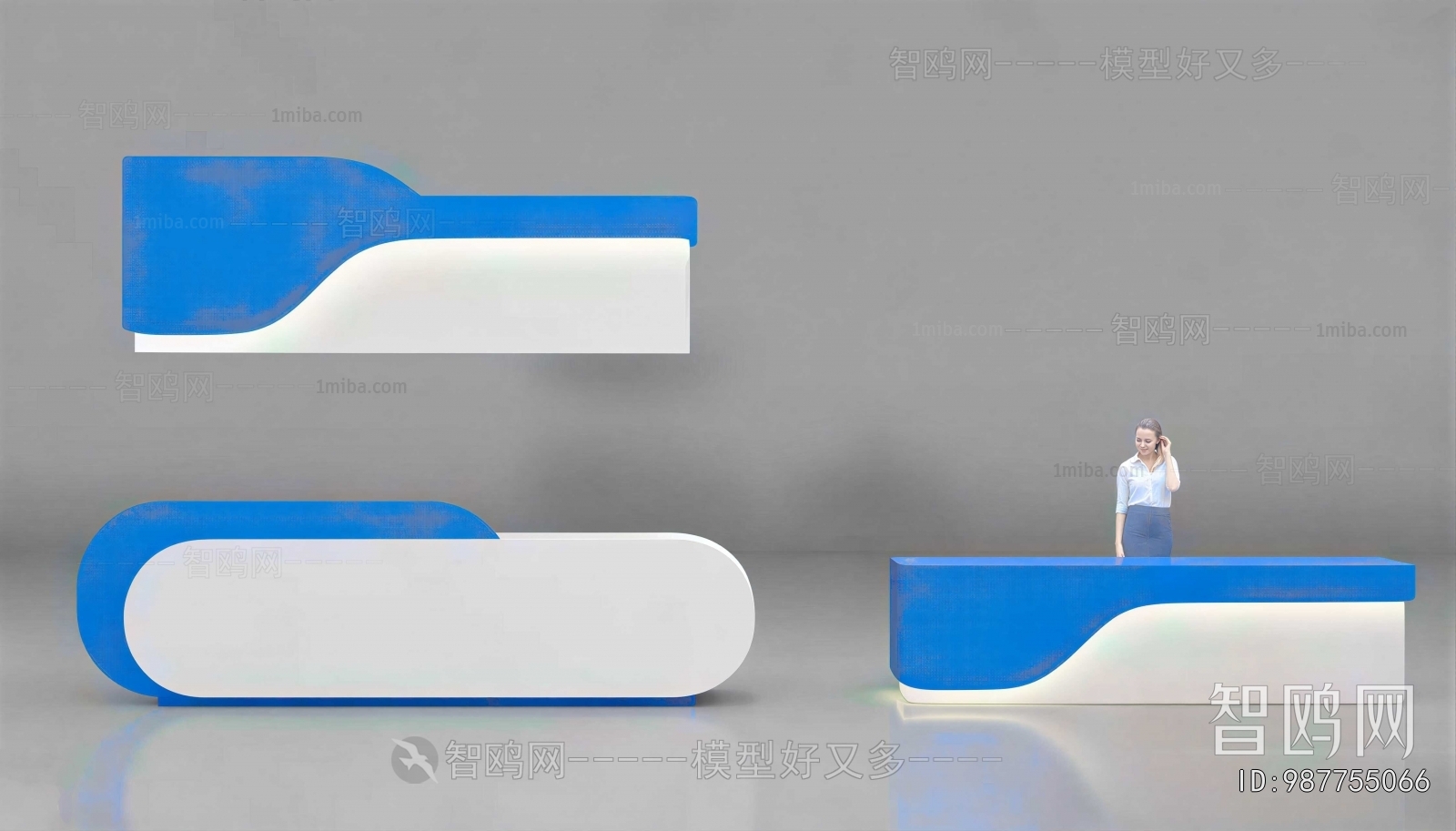 Modern Reception Desk